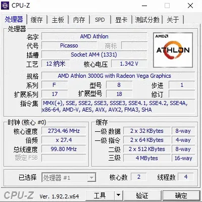 image-20200628231437980