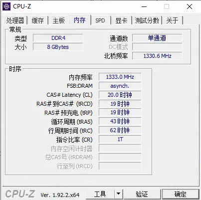 image-20200628231618954