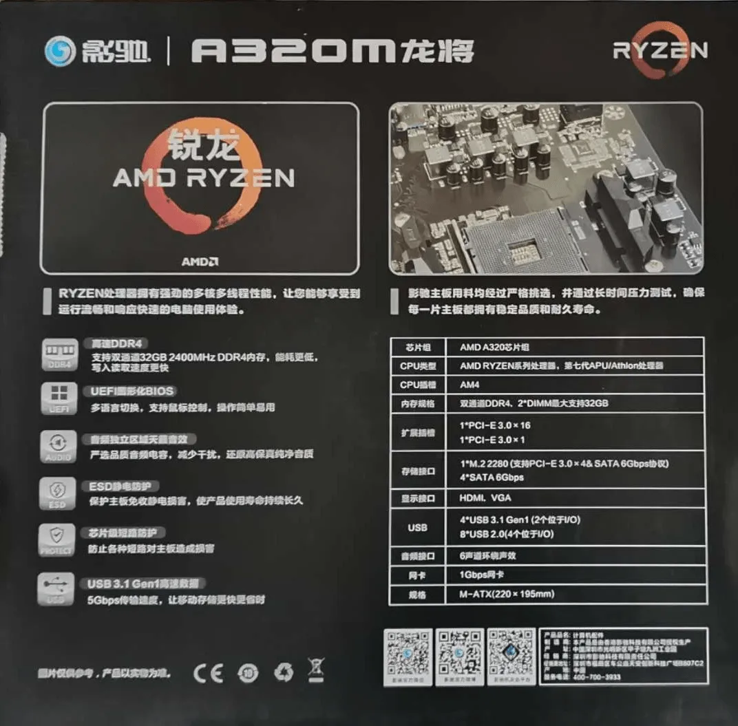 image-20200628233306807