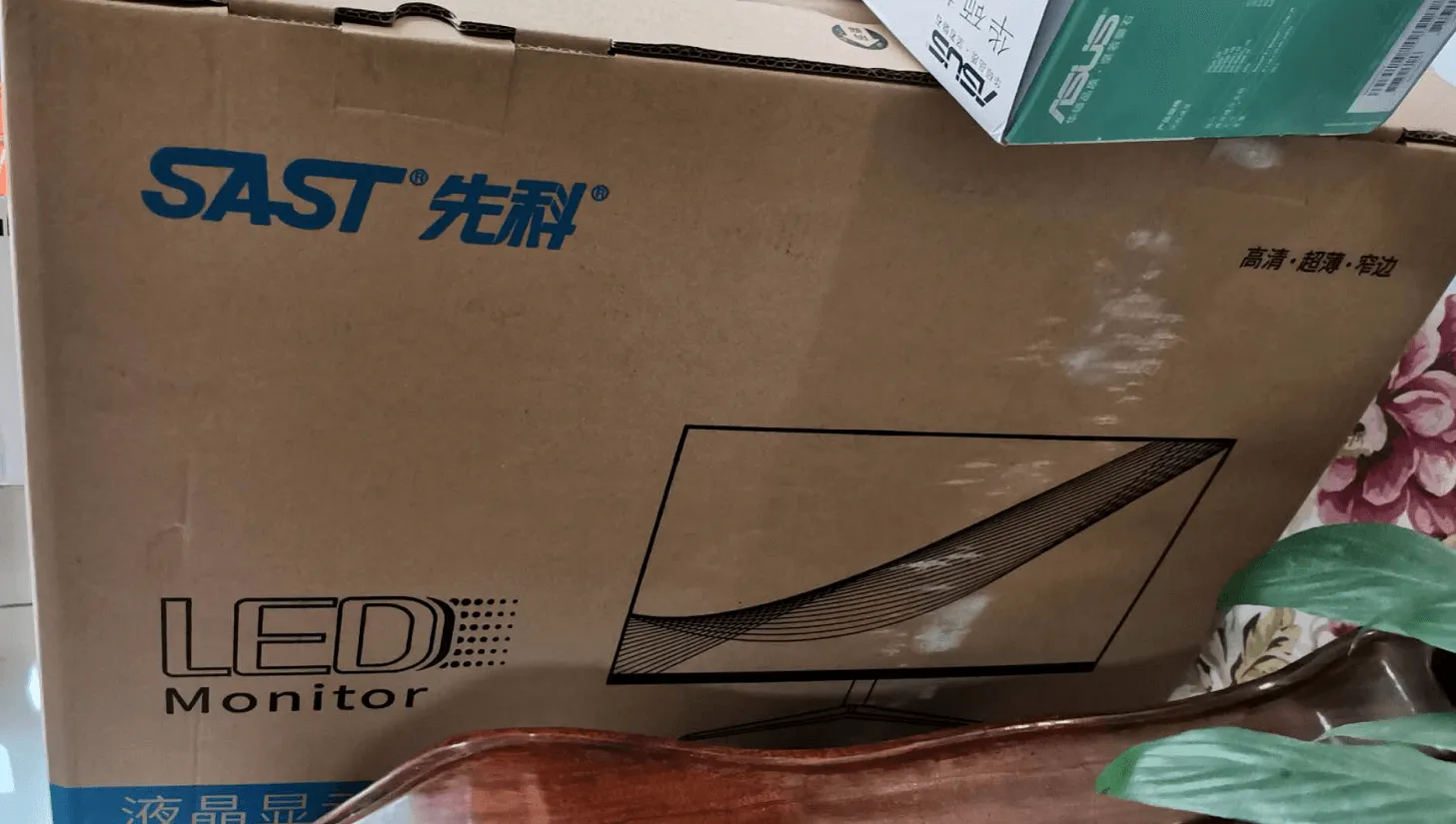 image-20200629081708607