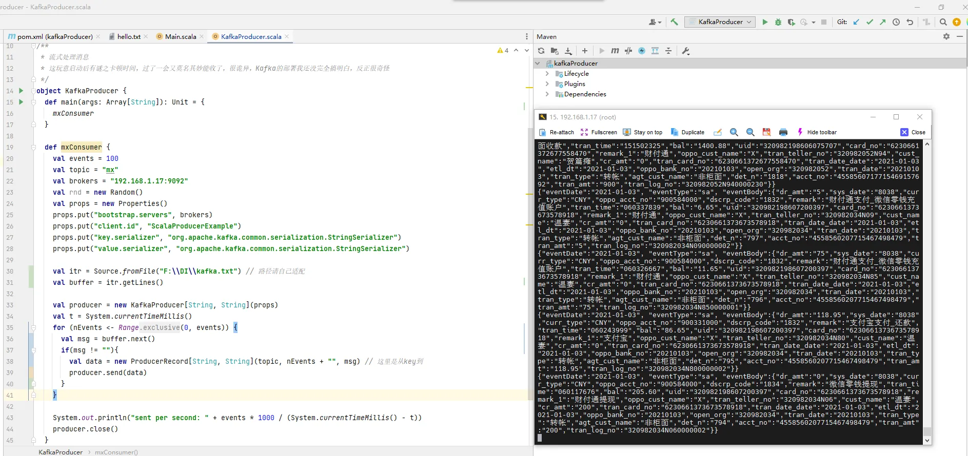 image-20220409163345693
