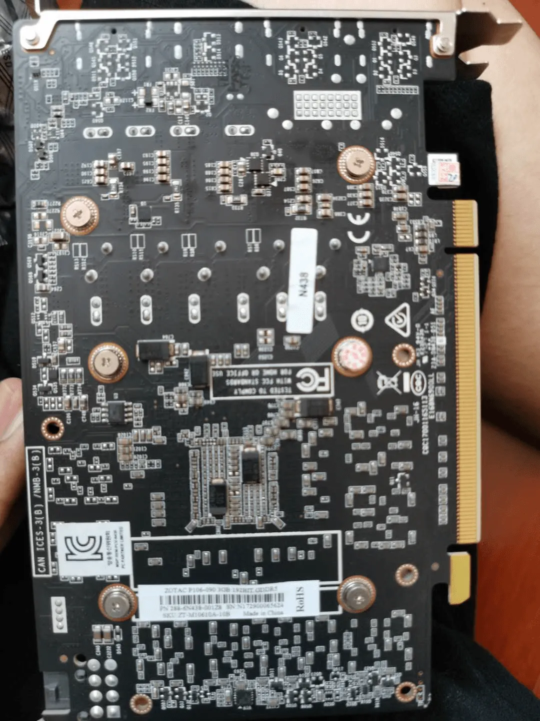 image-20200725234223457