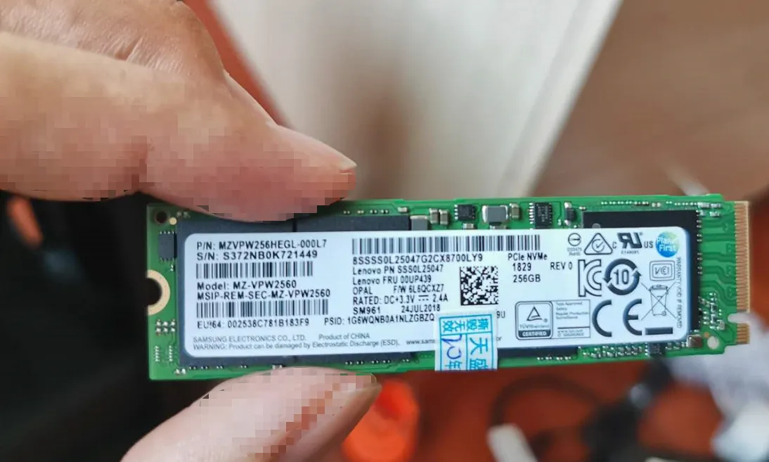 image-20200725234349152