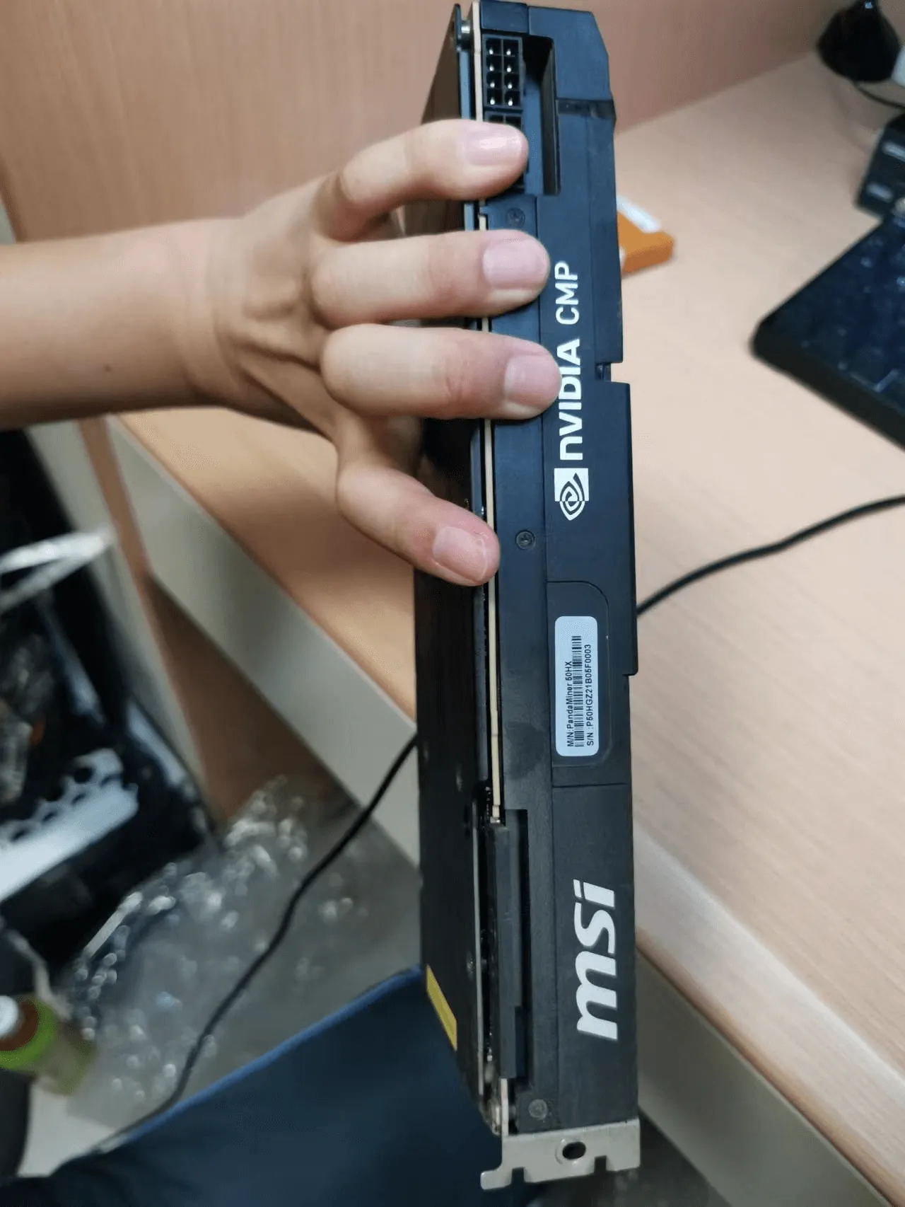 image-20221105193810244