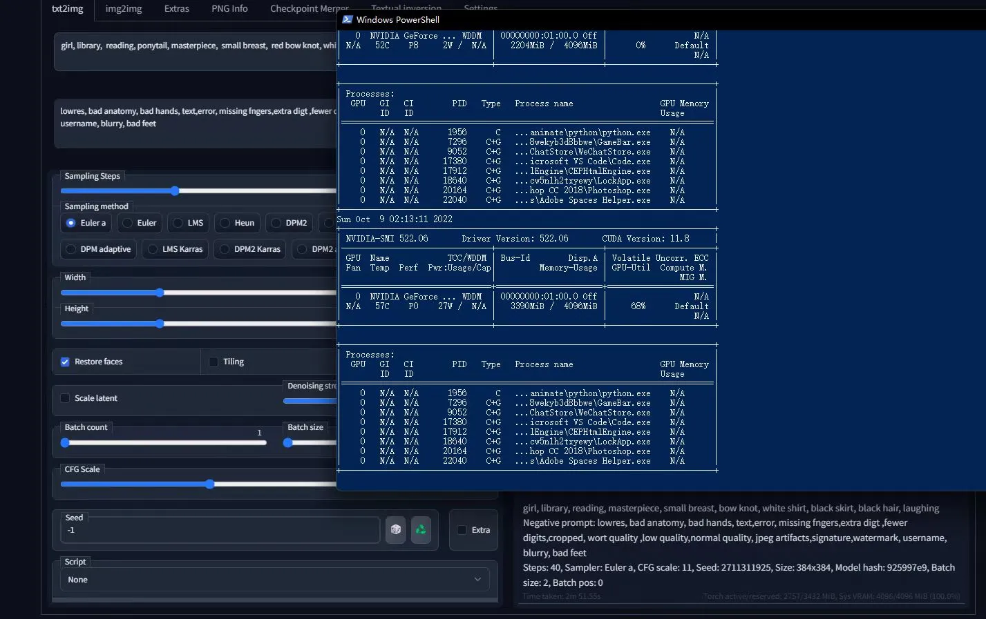 image-20221105195255462