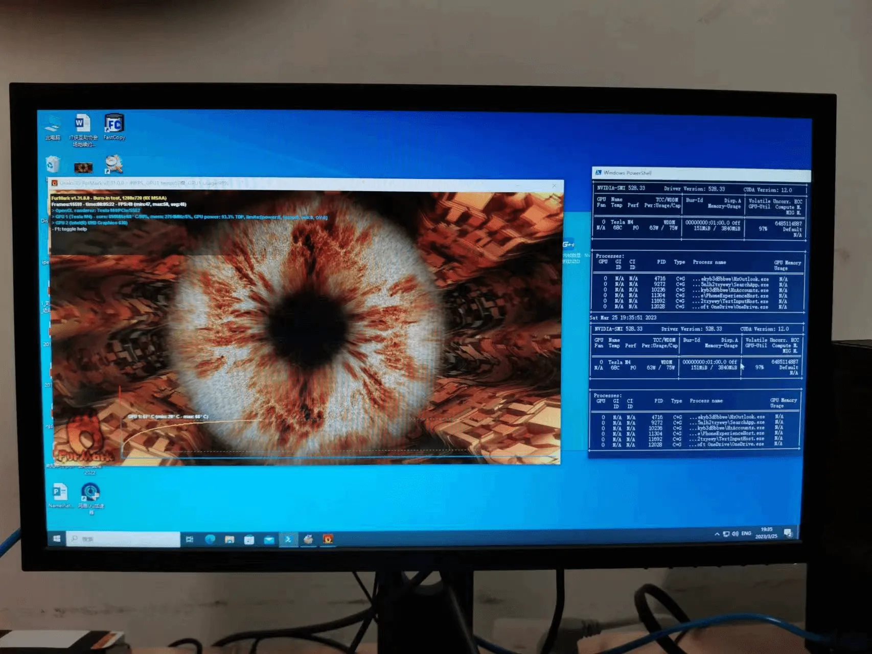 image-20230326210826368