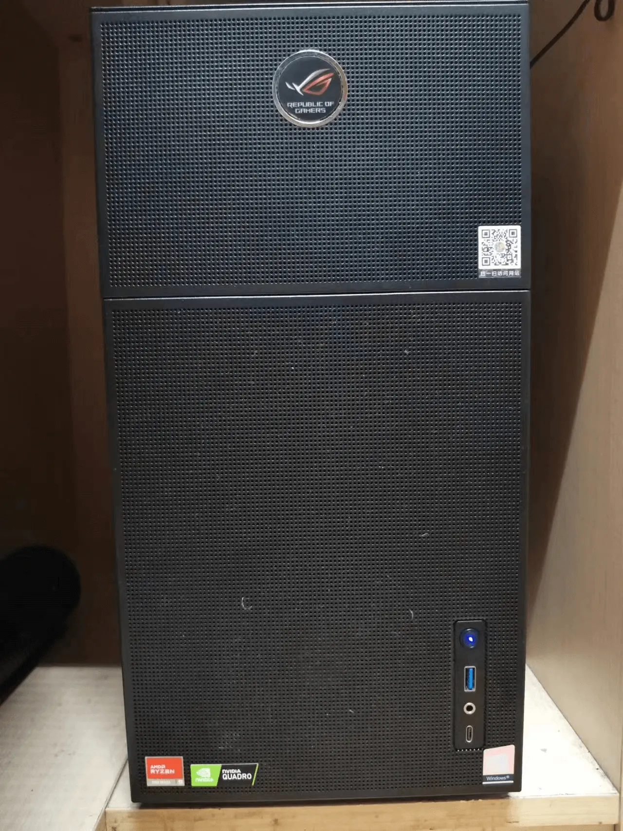 image-20231026110434023