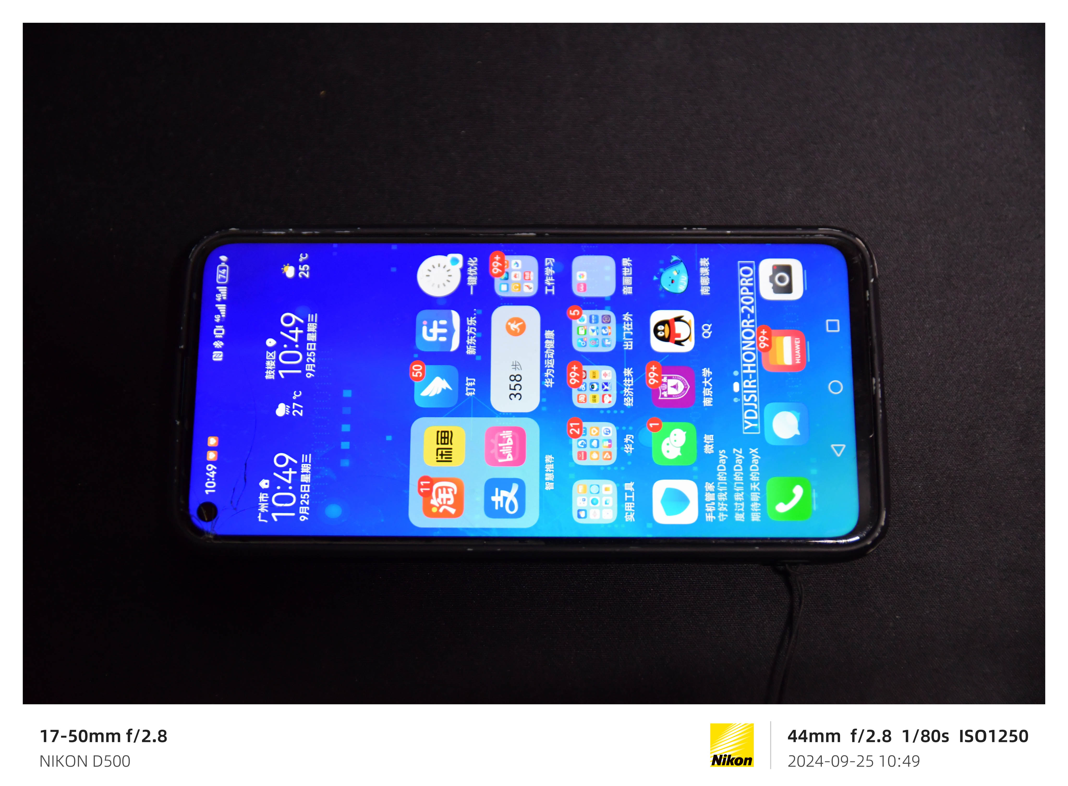 image-20240925111152321