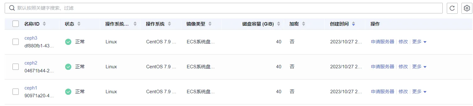 image-20231027221536122