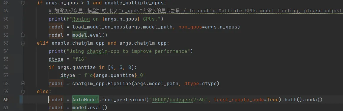 image-20231026120111505