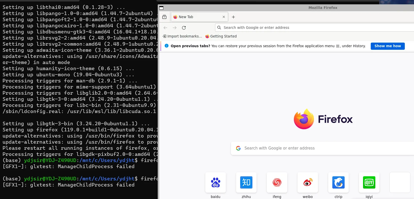 image-20231123002707086