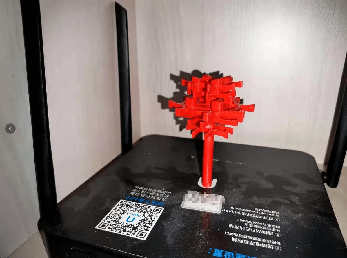 image-20201112193640499