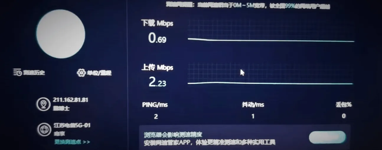 image-20201112194452700