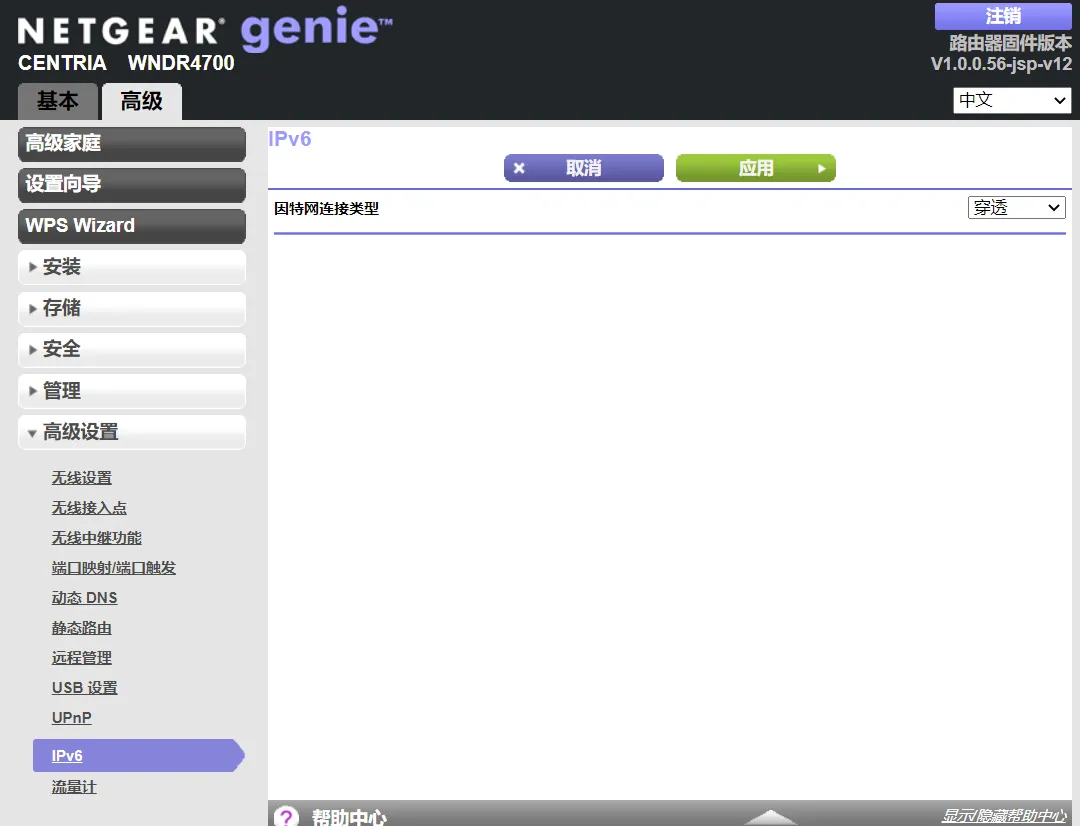 image-20210426234851431