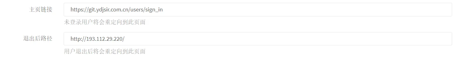 image-20200505164605678