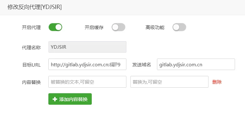 image-20200505194146743