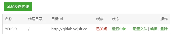 image-20200505194442019