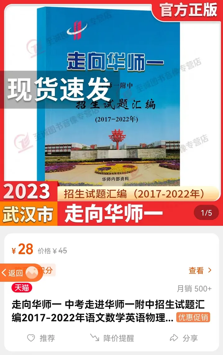 image-20230307120641549