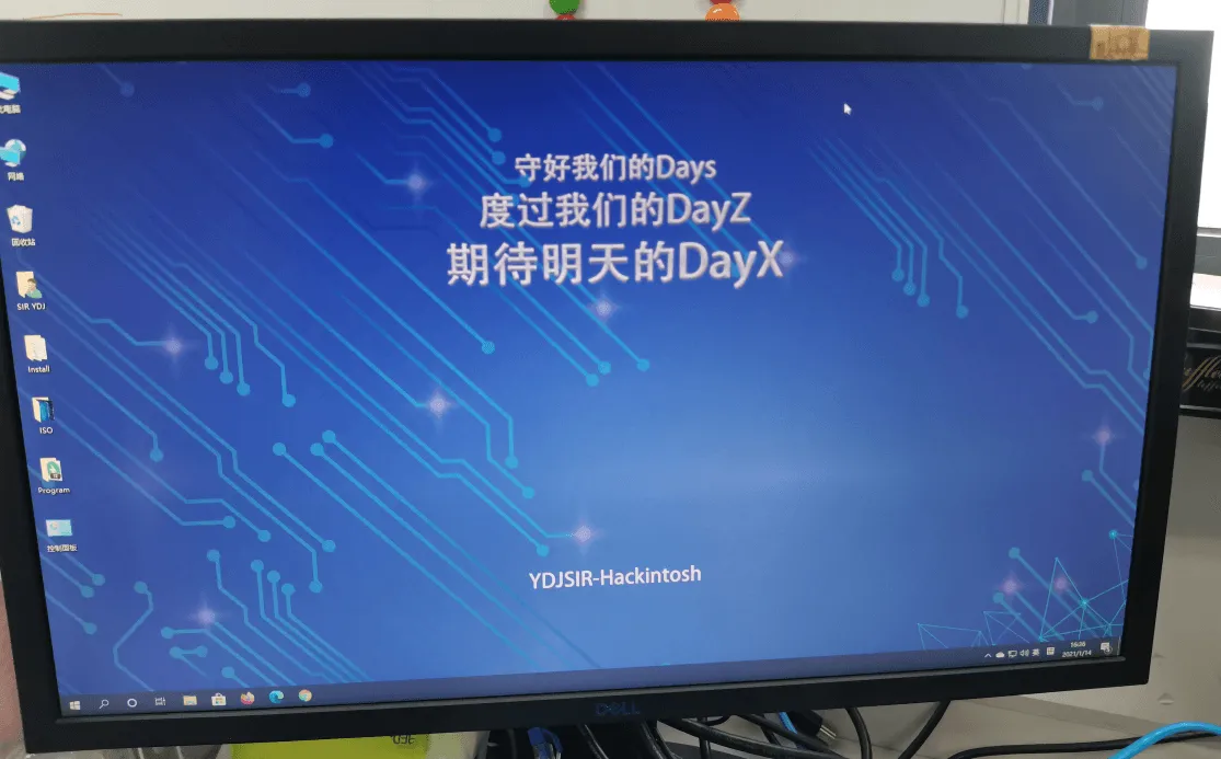 image-20210202234342844