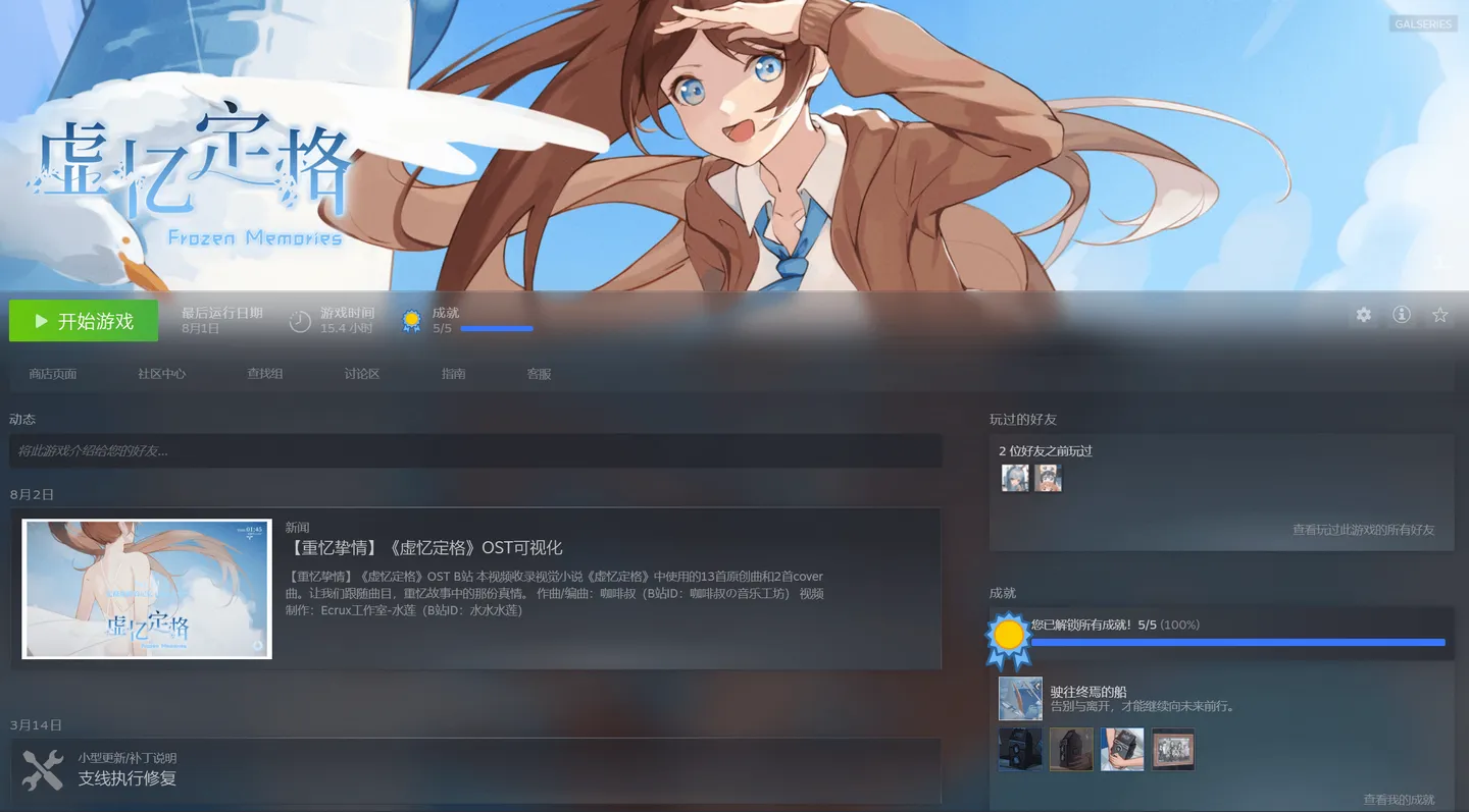 image-20220925101805553