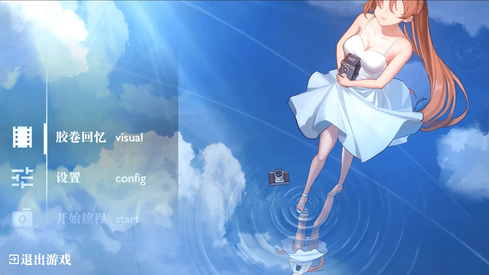 image-20220925102142607