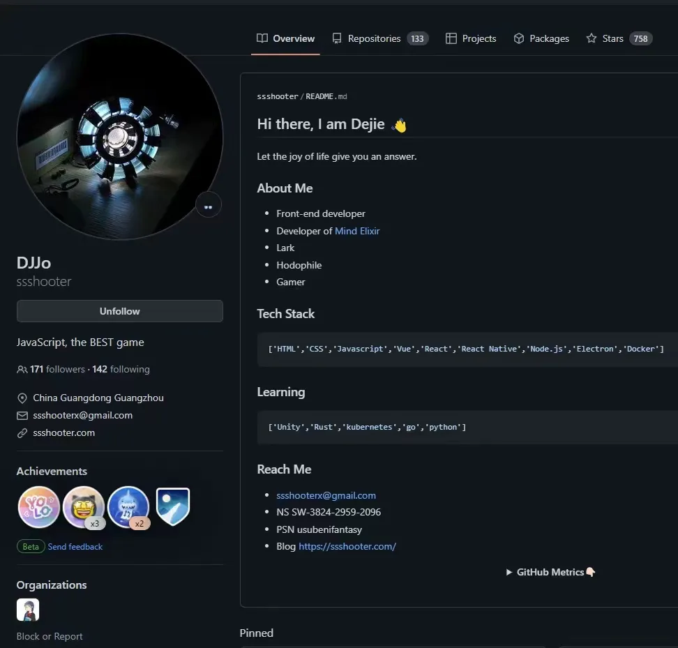 image-20220925154632865