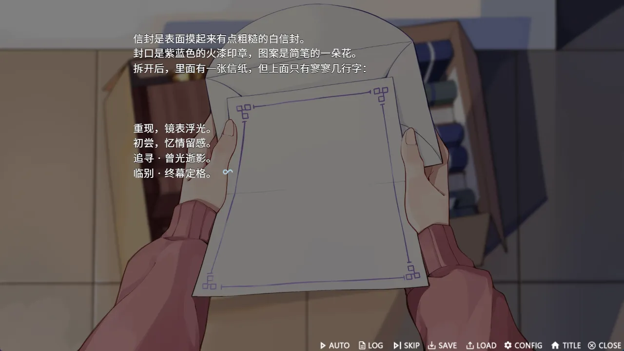 image-20220928103430742