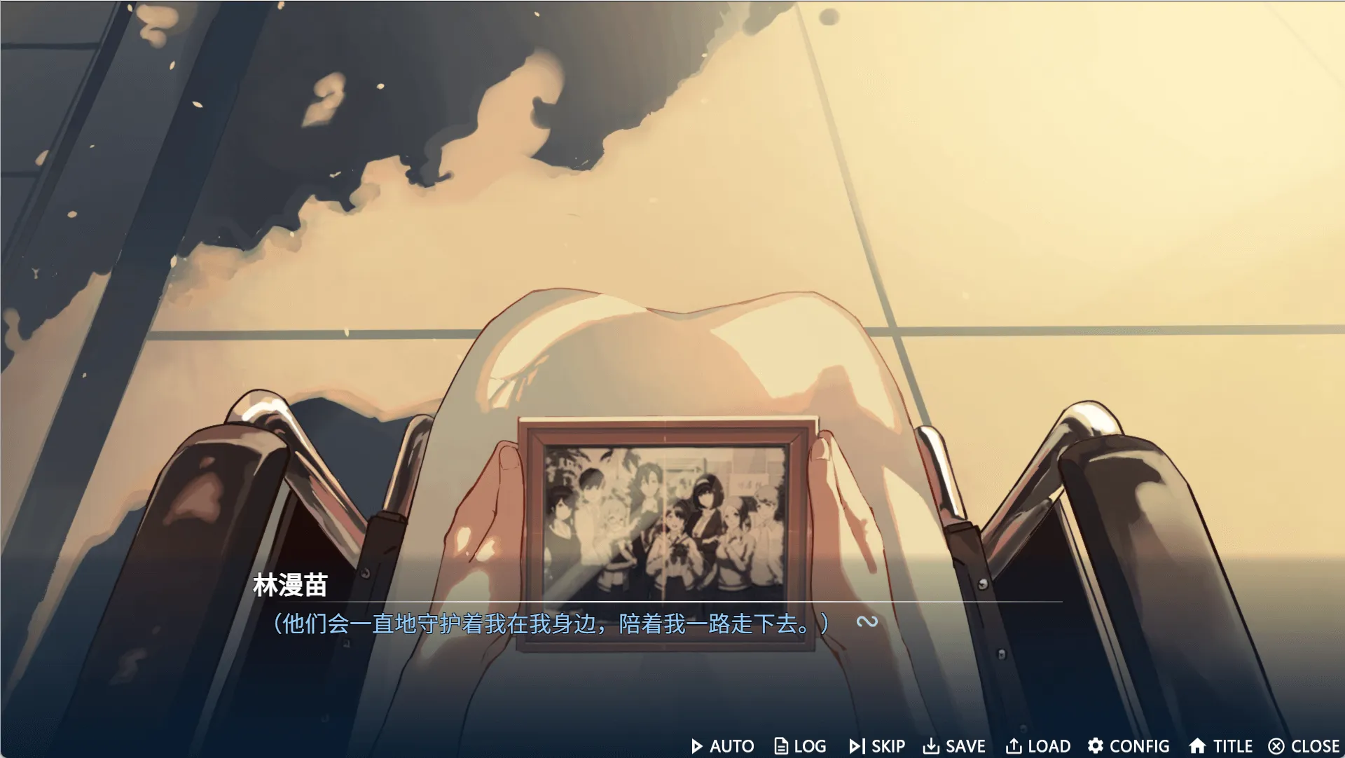 image-20220928111140837