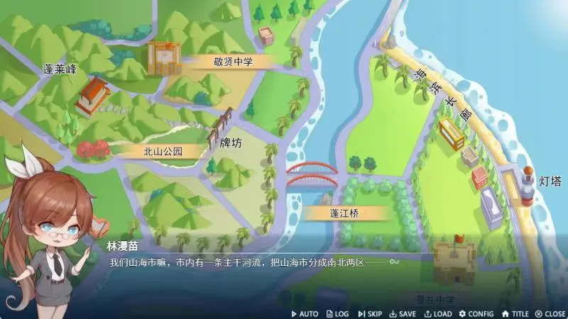 image-20220928112350261