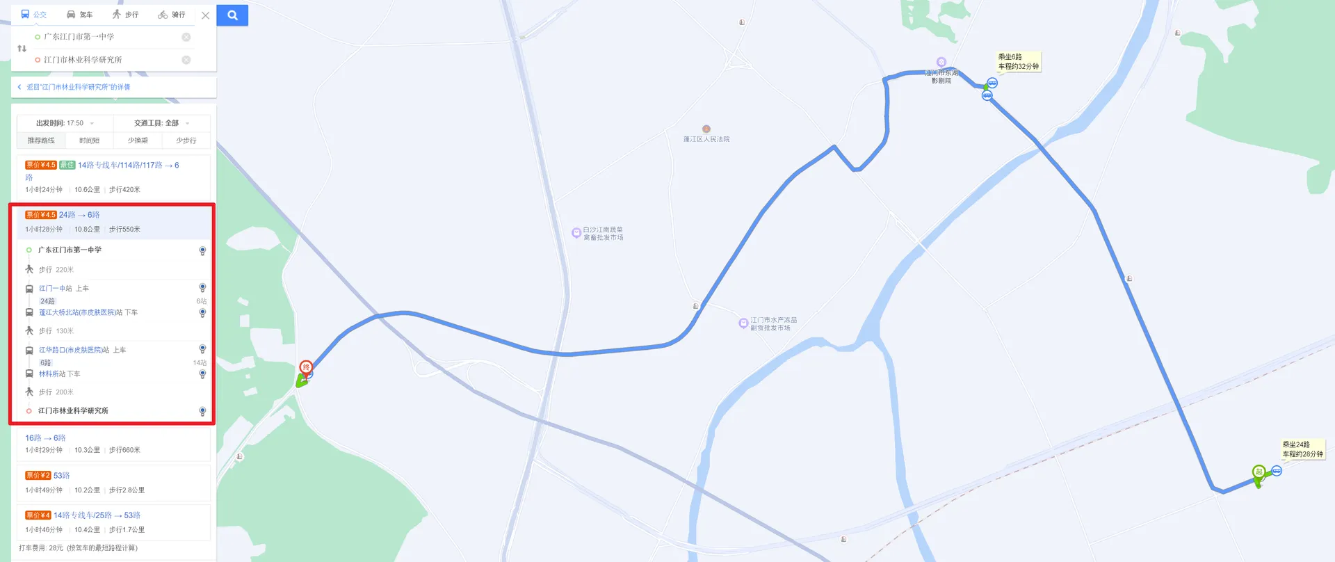 image-20220930174255651