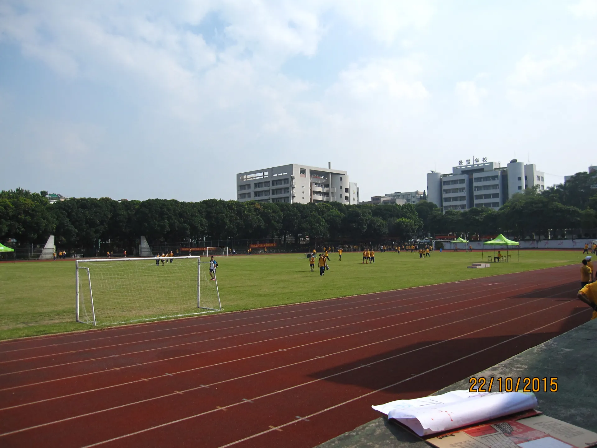 image-20221106003523414