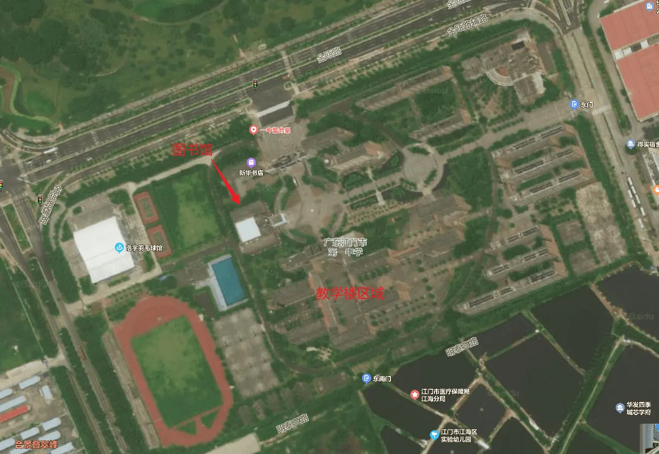 image-20230113103611359