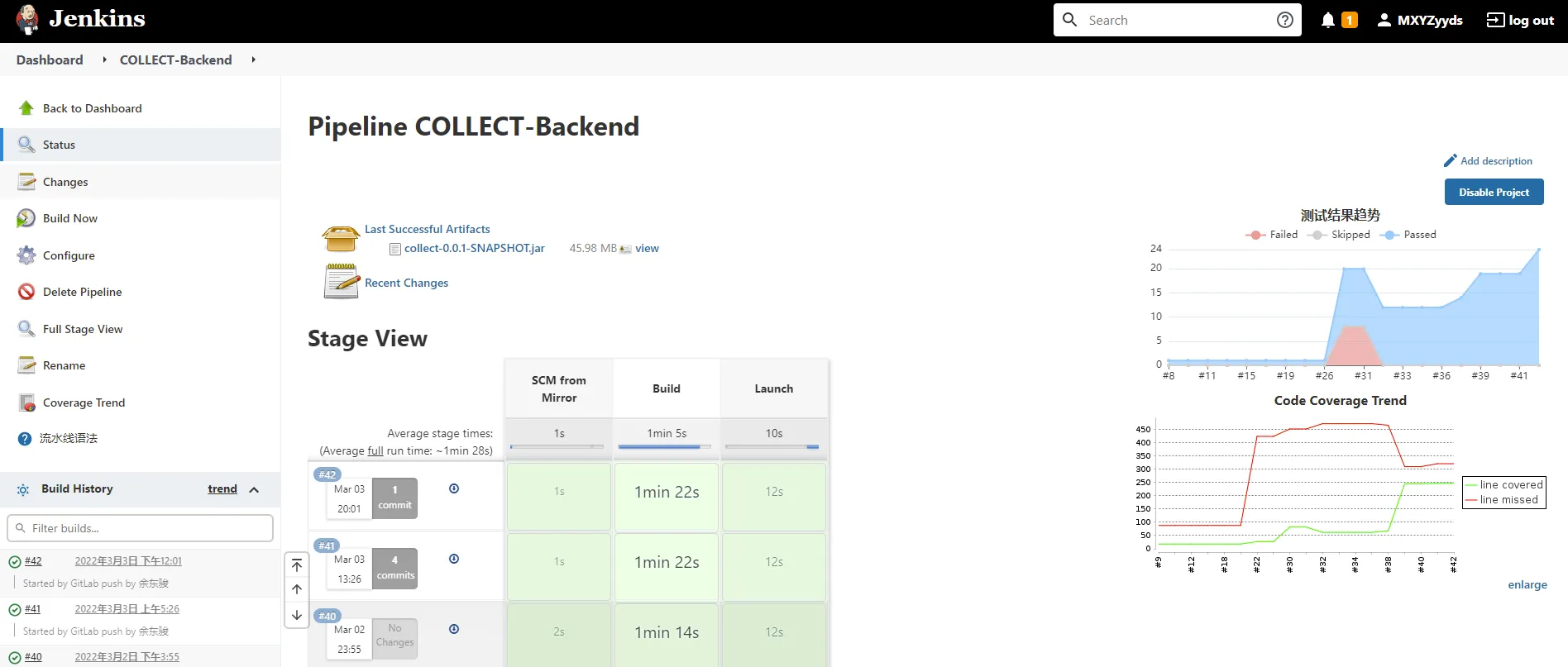 image-20220304112124935