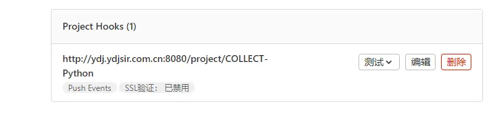 image-20220330193722422