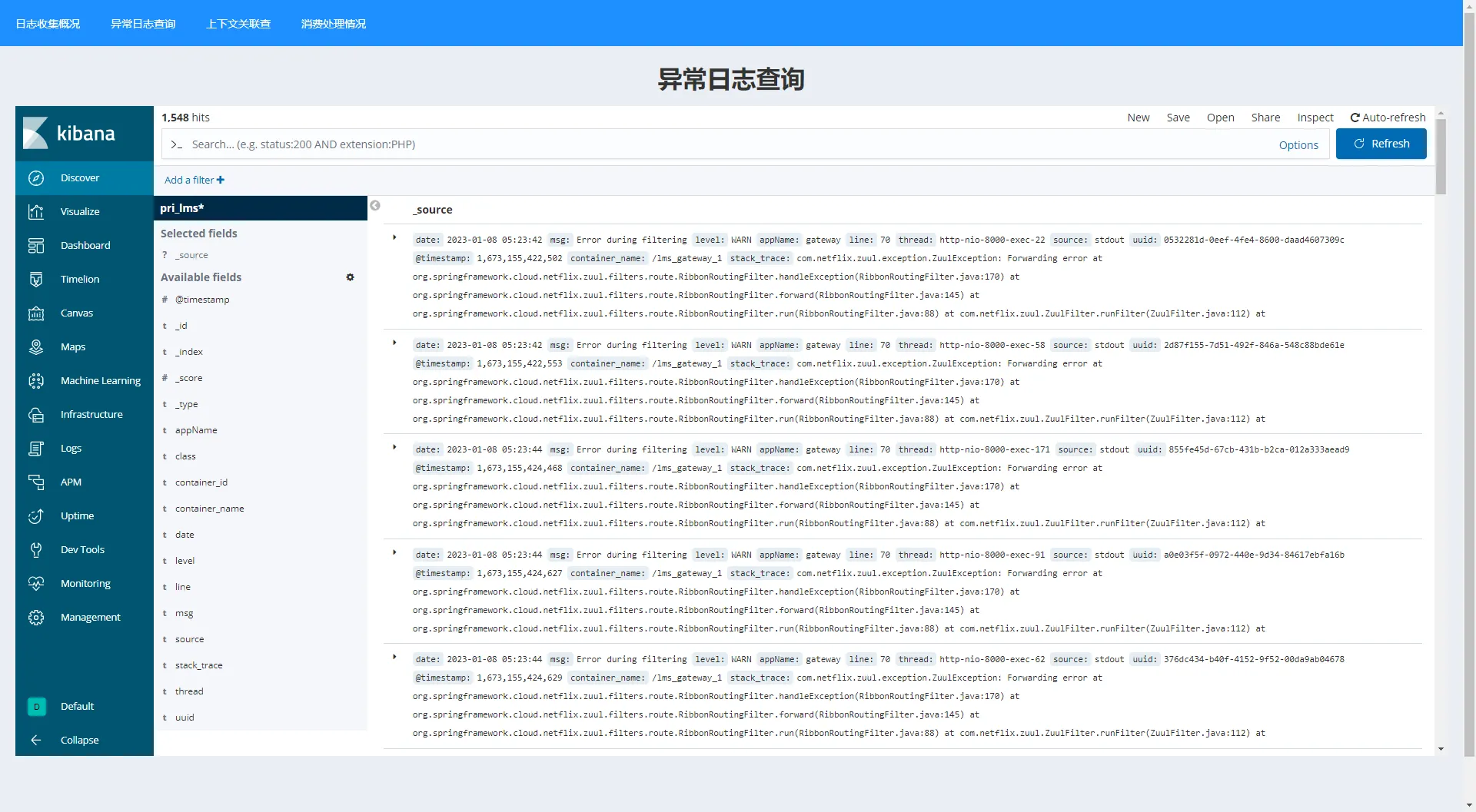 image-20230111101223338