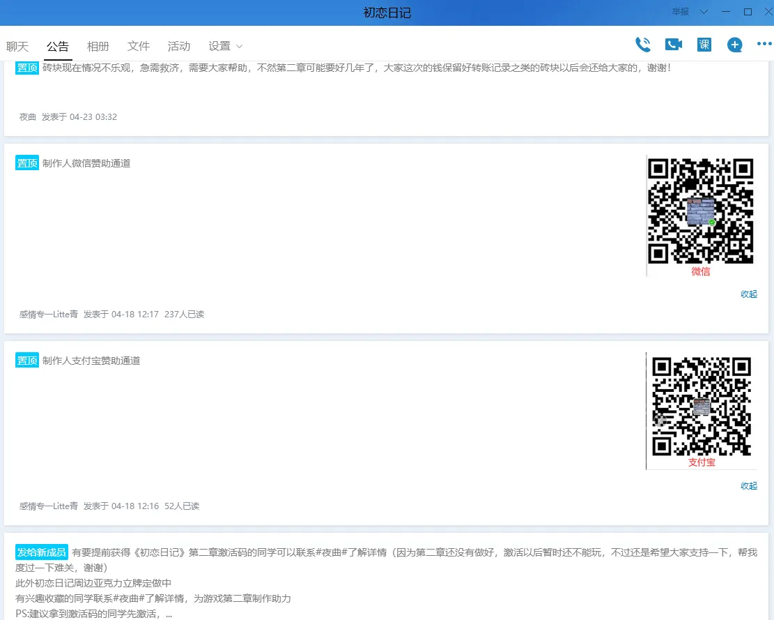 image-20200726220516251