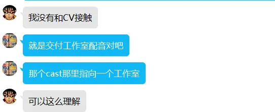 image-20200726230609224