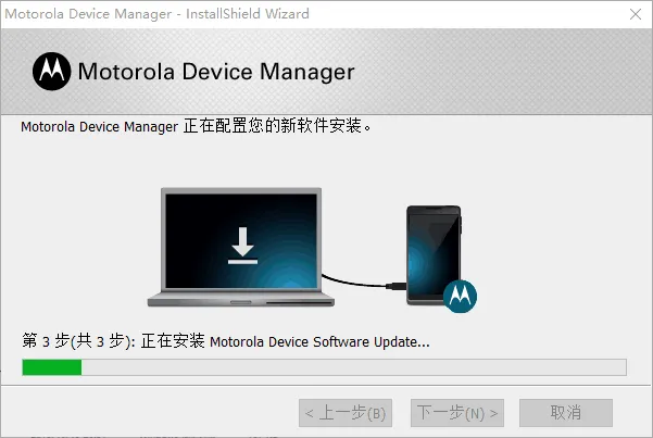 image-20210912111751556