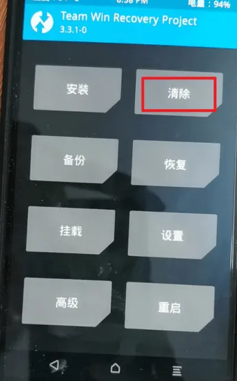 image-20210912113215859