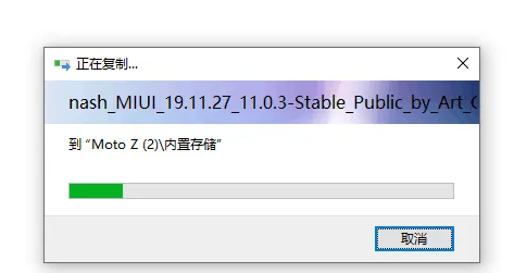 image-20210912113918821