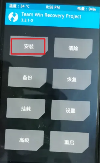 image-20210912114139744