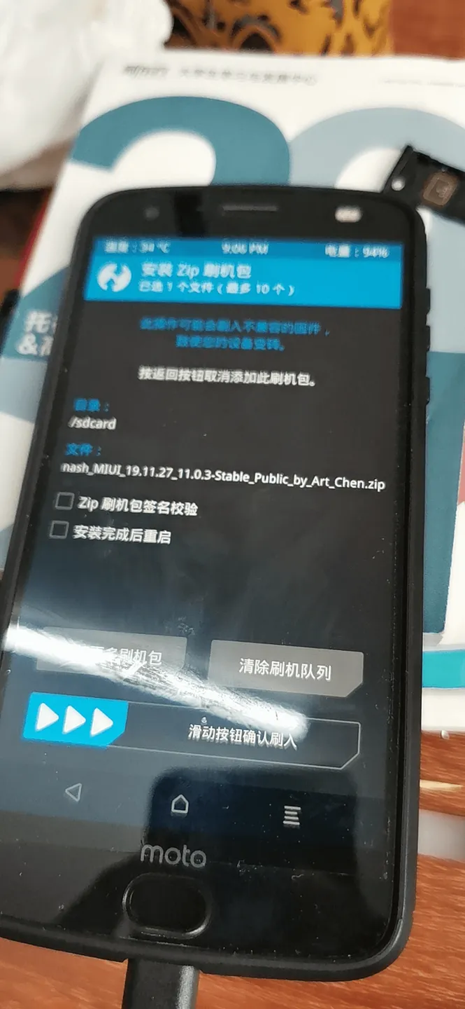 image-20210912114235376