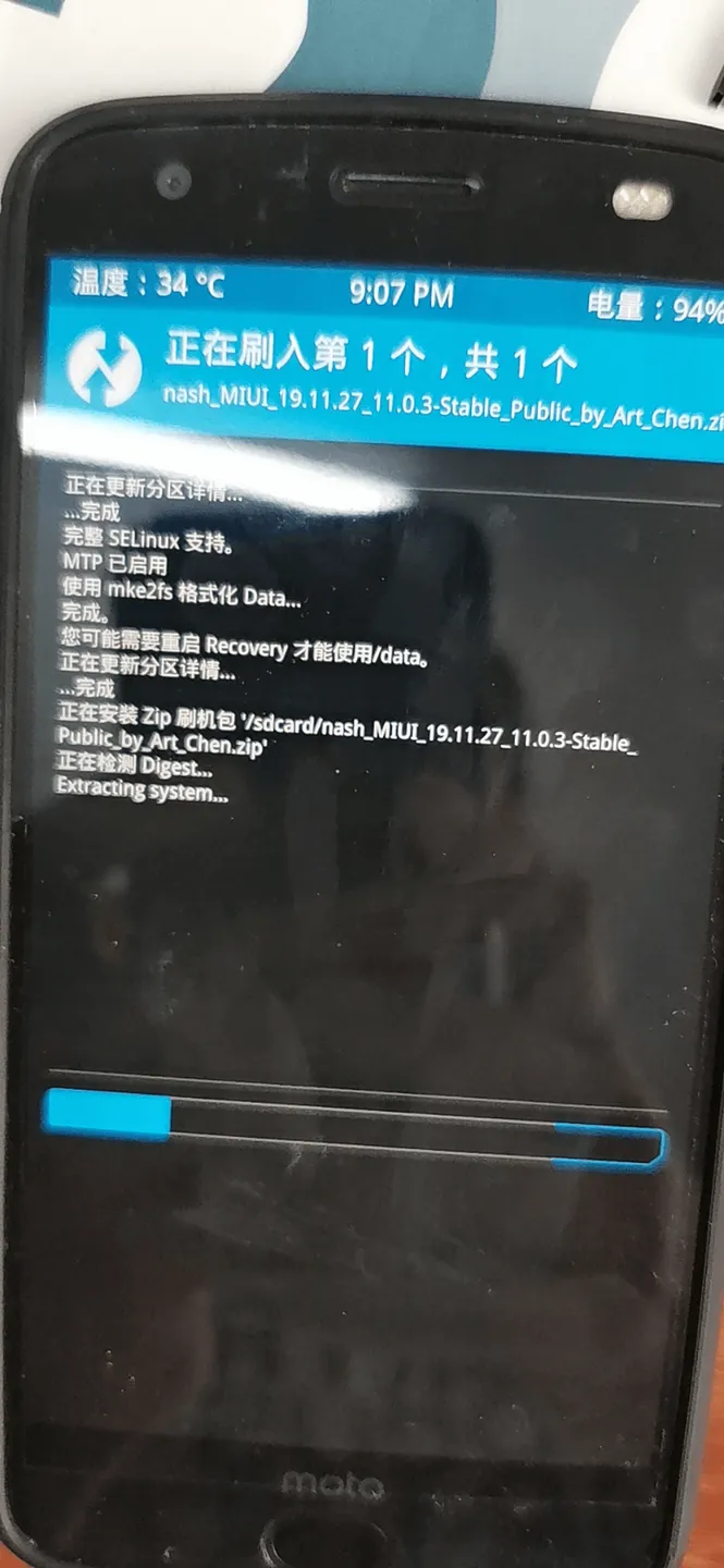 image-20210912114421721