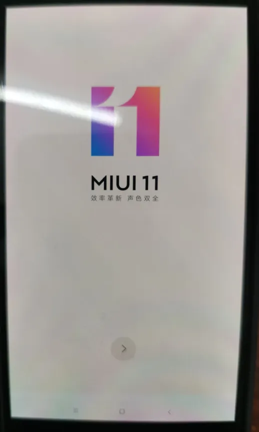 image-20210912114824412