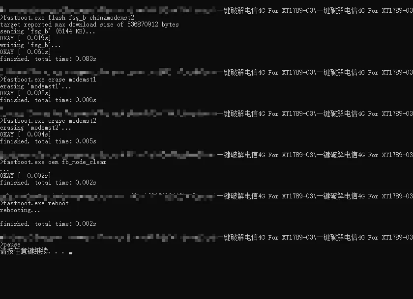 image-20210912115613768