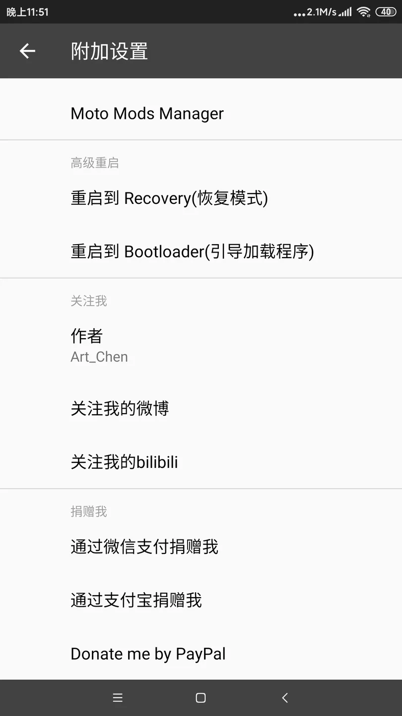 image-20210912121518524