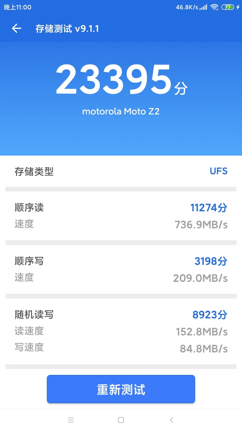 image-20210912121902061