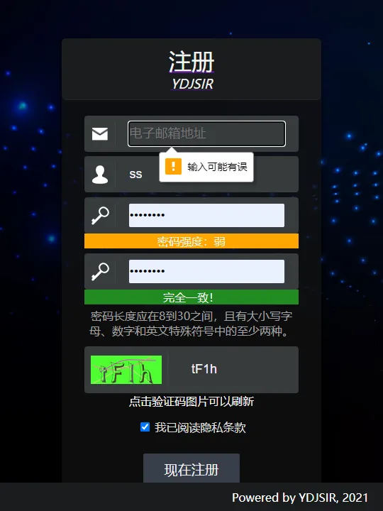 image-20211212174715659