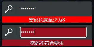 image-20211212174745534