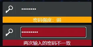 image-20211212174809720